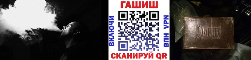 Где купить наркотики Пучеж Alpha-PVP  Кокаин  ГАШИШ  Галлюциногенные грибы  ОМГ ОМГ как зайти  АМФЕТАМИН  МАРИХУАНА 