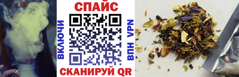 БУТИРАТ GHB  Пучеж 
