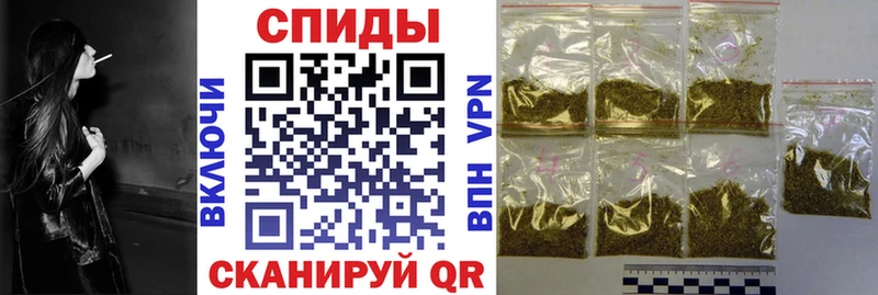 БУТИРАТ 1.4BDO Пучеж