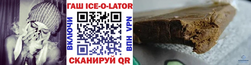 ГАШИШ Premium Пучеж