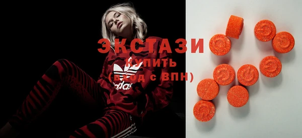 дистиллят марихуана Алексеевка