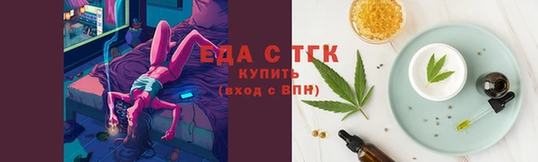 СК Абдулино