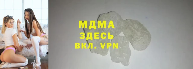 хмурый Алзамай