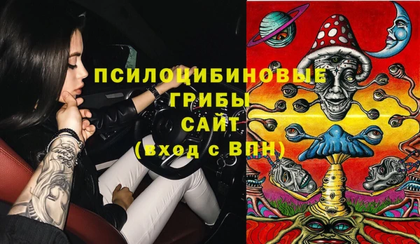 дистиллят марихуана Алексеевка
