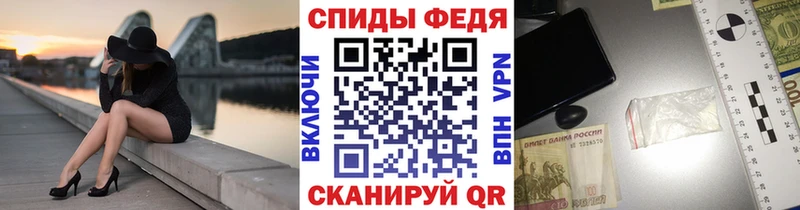 Первитин пудра  Пучеж 