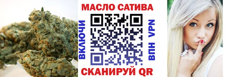 Дистиллят ТГК жижа  блэк спрут ССЫЛКА  darknet Telegram  Пучеж 