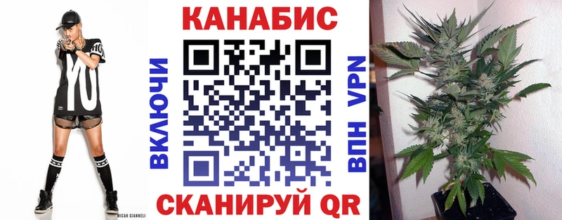 купить наркотик  Пучеж  МАРИХУАНА планчик 